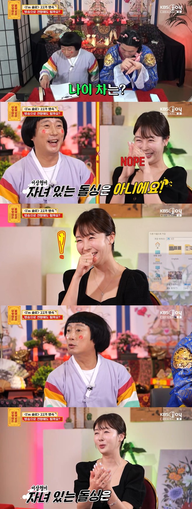 ƼºêÀ̵¥Àϸ® Æ÷Åä