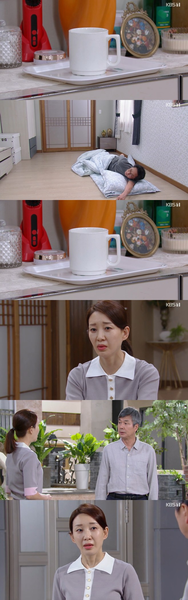 ƼºêÀ̵¥Àϸ® Æ÷Åä