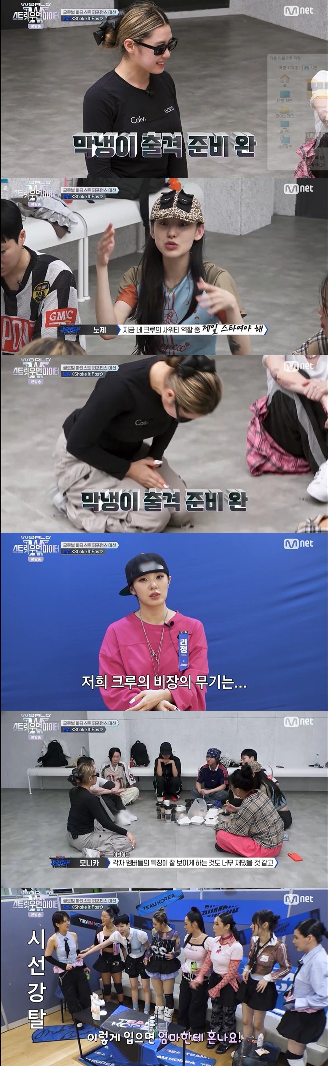 ƼºêÀ̵¥Àϸ® Æ÷Åä