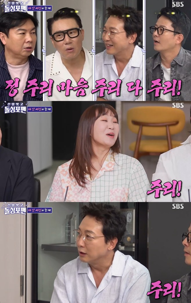 ƼºêÀ̵¥Àϸ® Æ÷Åä