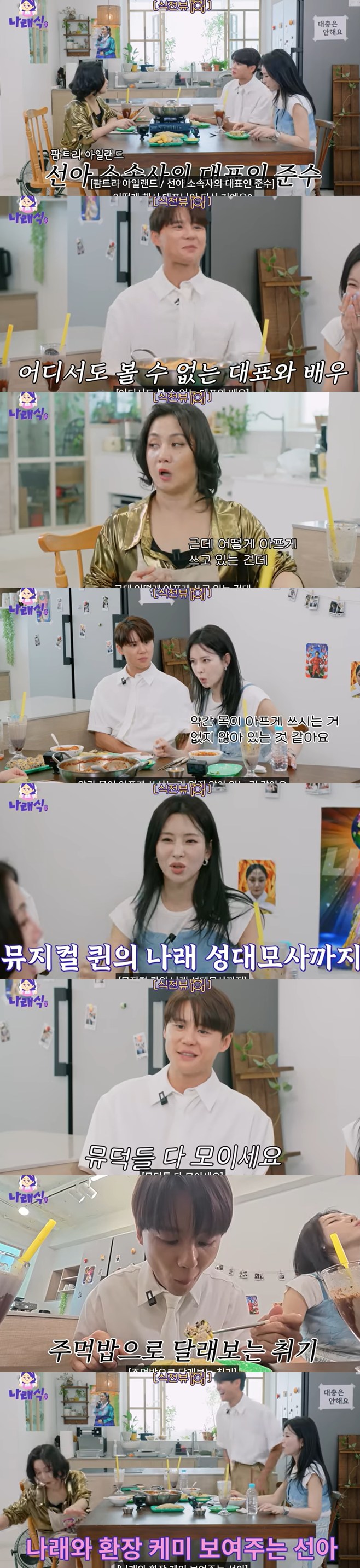 ƼºêÀ̵¥Àϸ® Æ÷Åä