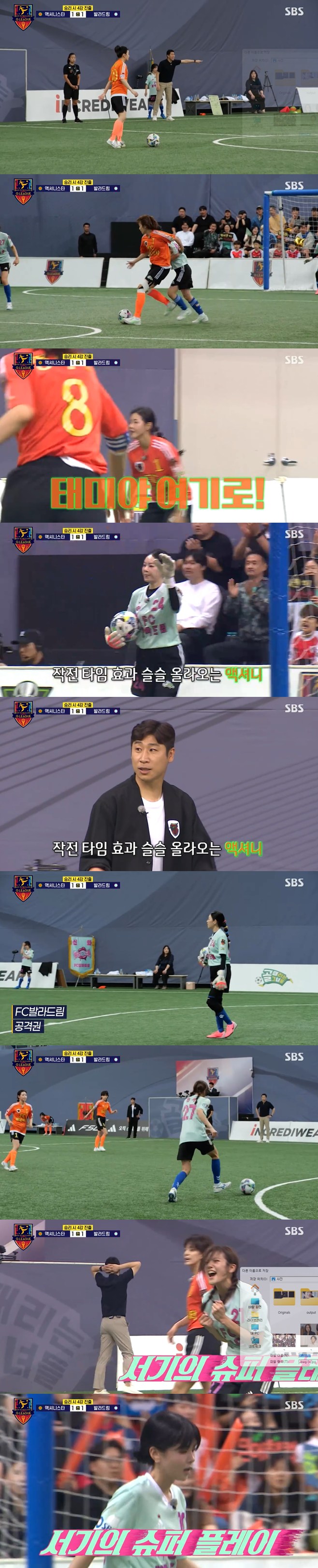 ƼºêÀ̵¥Àϸ® Æ÷Åä