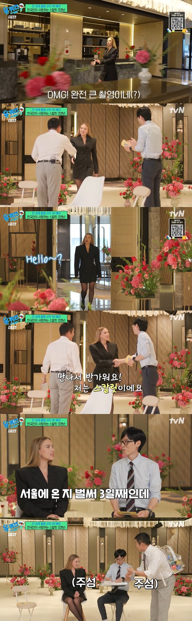 ƼºêÀ̵¥Àϸ® Æ÷Åä