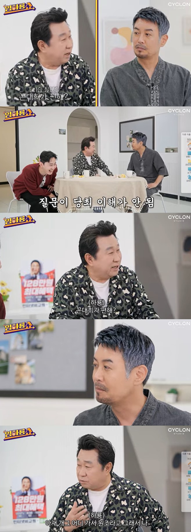 ƼºêÀ̵¥Àϸ® Æ÷Åä