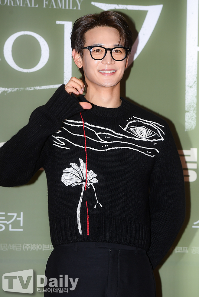 ƼºêÀ̵¥Àϸ® Æ÷Åä