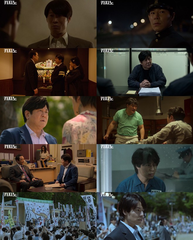 ƼºêÀ̵¥Àϸ® Æ÷Åä