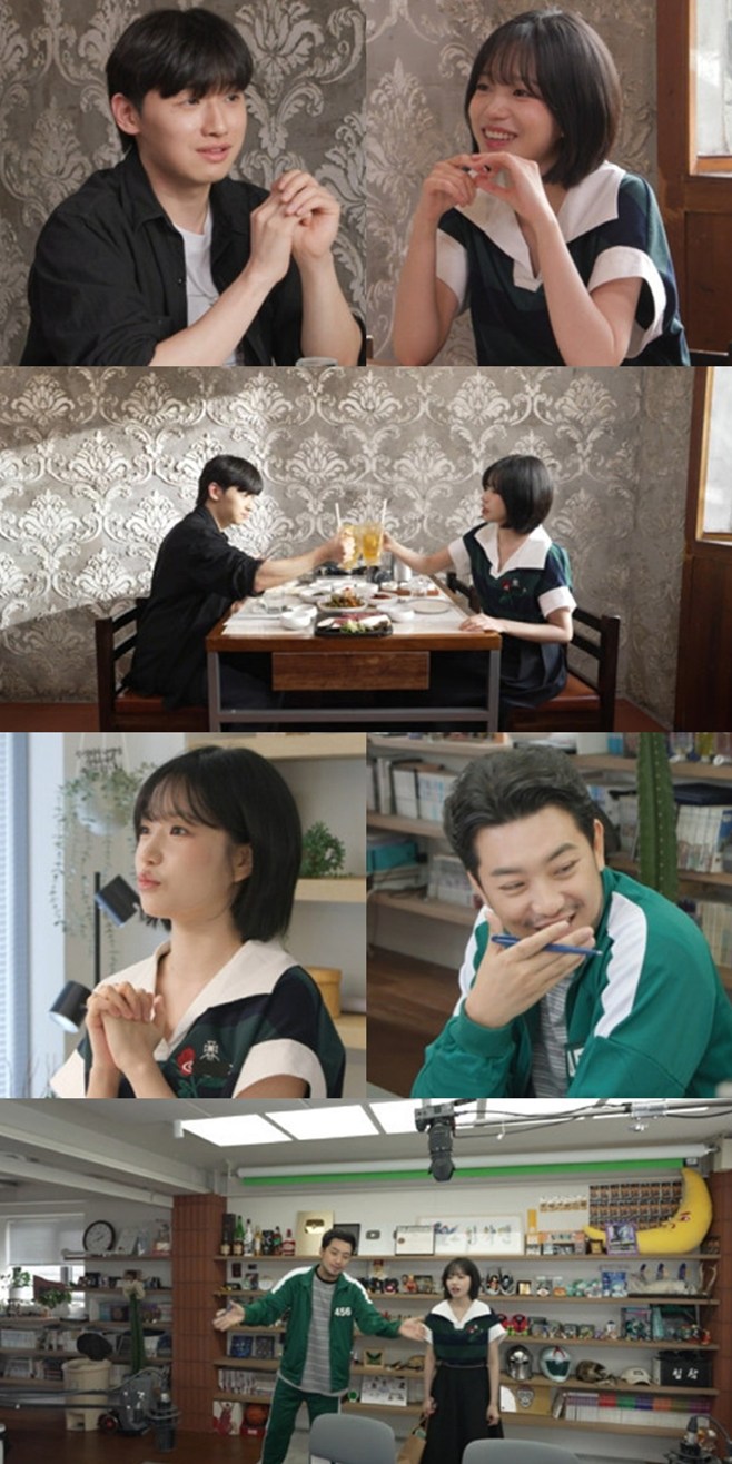 ƼºêÀ̵¥Àϸ® Æ÷Åä