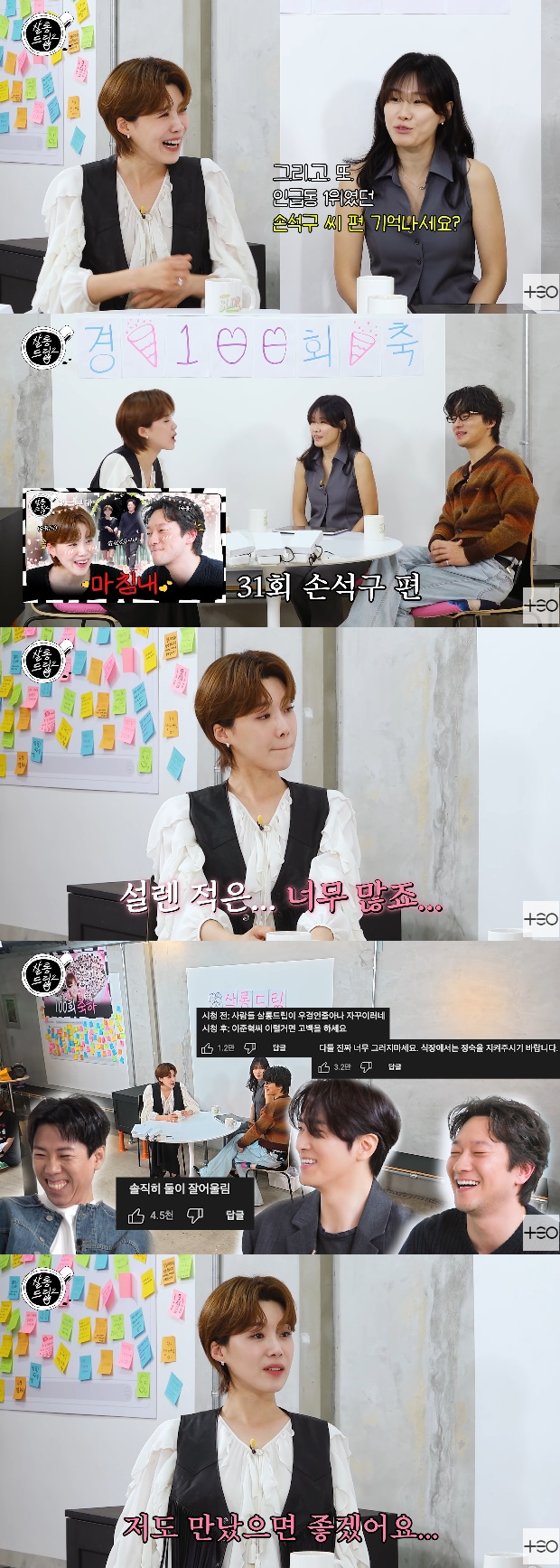 ƼºêÀ̵¥Àϸ® Æ÷Åä