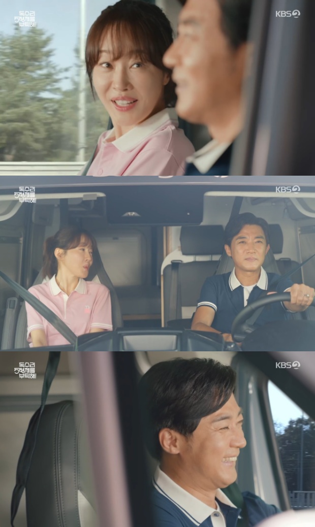 ¾öÁö¿ø ¾ÈÀç¿í