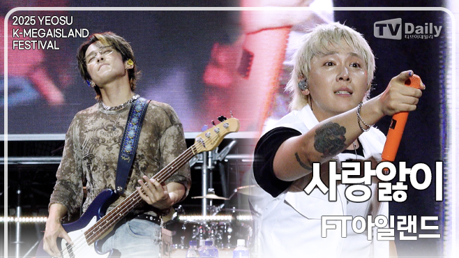 ƼºêÀ̵¥Àϸ® Æ÷Åä