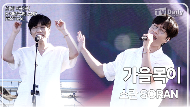 ƼºêÀ̵¥Àϸ® Æ÷Åä