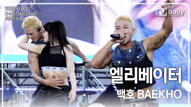 ƼºêÀ̵¥Àϸ® Æ÷Åä