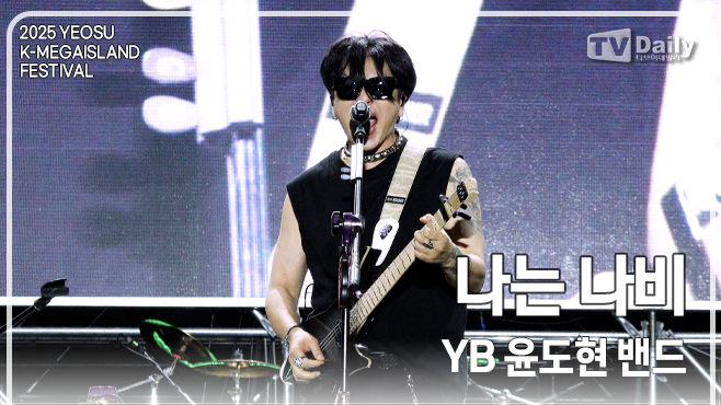 ƼºêÀ̵¥Àϸ® Æ÷Åä