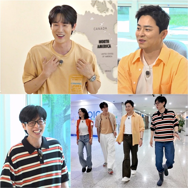 À¯Àç¼® À¯¿¬¼® Á¶Á¤¼® Á¶¿©Á¤