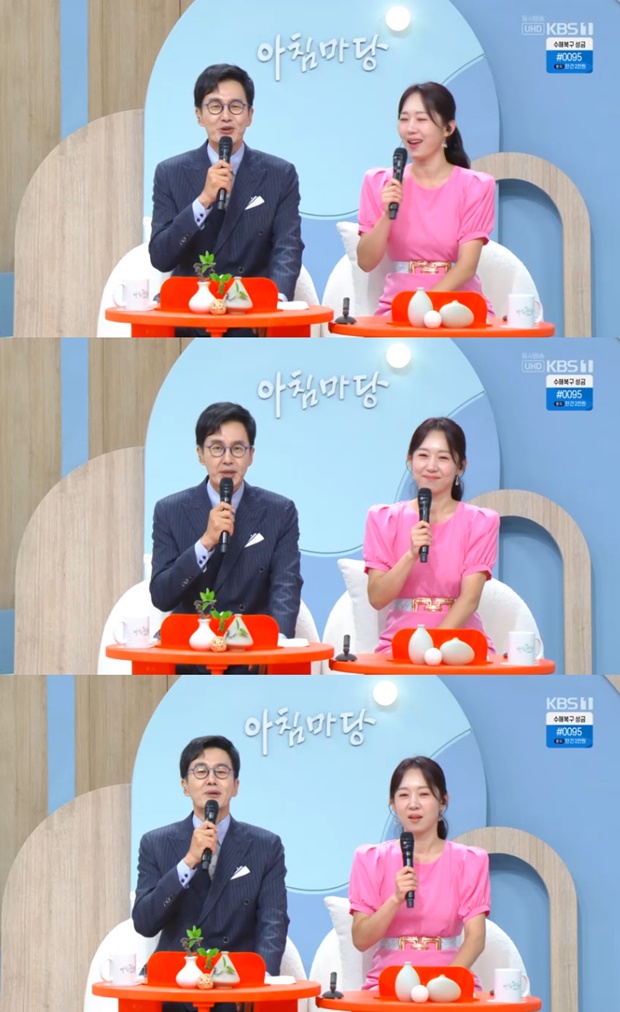 ±èÀç¿ø ¾Æ³ª¿î¼