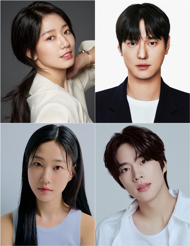 tvN ¹Ì½º¾ð´õÄ¿¹öº¸½º, ¹Ú½ÅÇý °í°æÇ¥ ÇÏÀ±°æ Á¶ÇѰá