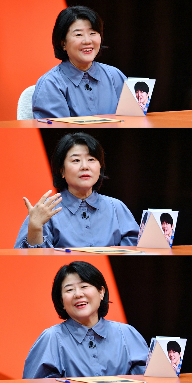 SBS ¹Ì¿î ¿ì¸® »õ³¢, ¹Ì¿ì»õ, ÀÌÁ¤Àº