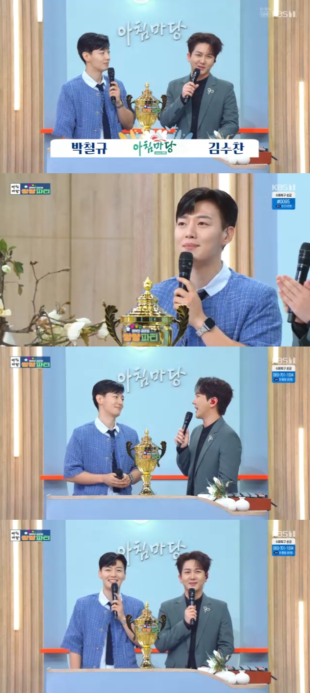 ƼºêÀ̵¥Àϸ® Æ÷Åä