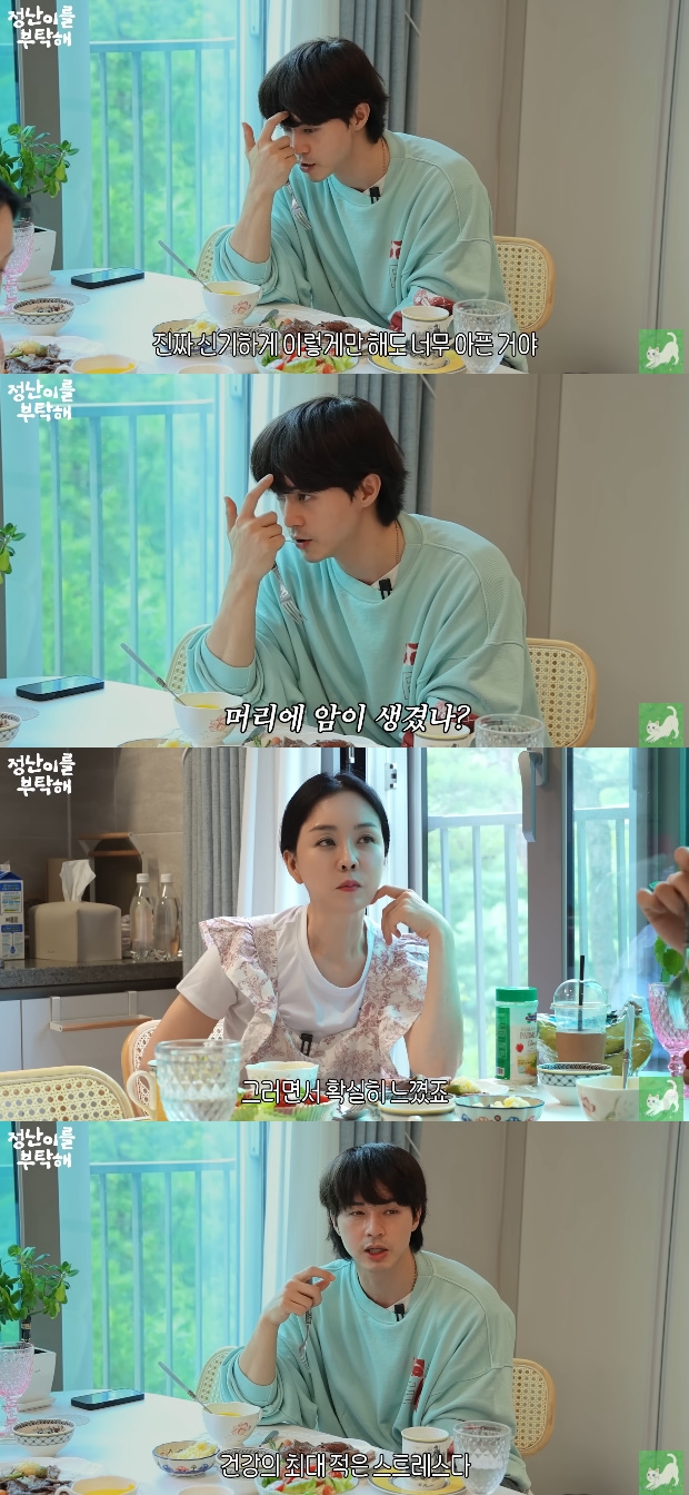 ƼºêÀ̵¥Àϸ® Æ÷Åä