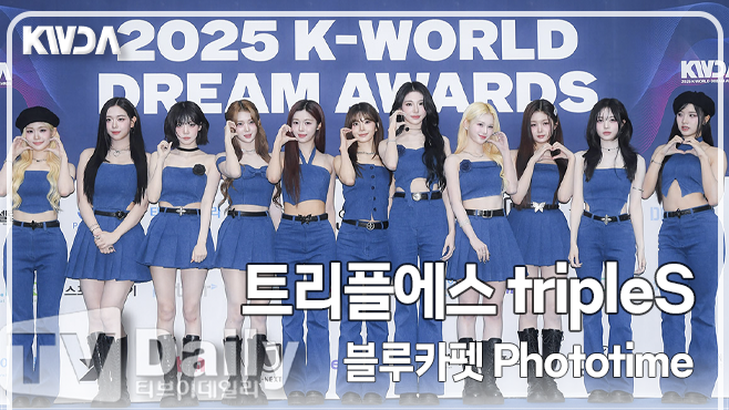 ƼºêÀ̵¥Àϸ® Æ÷Åä