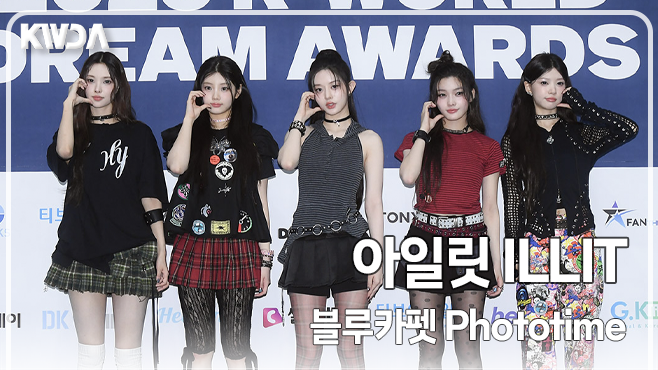 ƼºêÀ̵¥Àϸ® Æ÷Åä