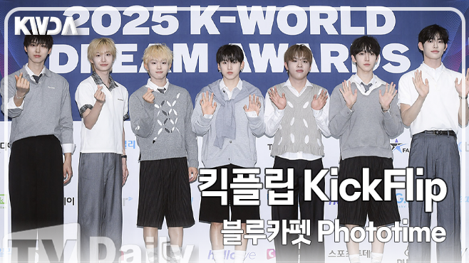 ƼºêÀ̵¥Àϸ® Æ÷Åä