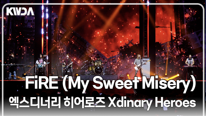 ƼºêÀ̵¥Àϸ® Æ÷Åä