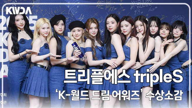 ƼºêÀ̵¥Àϸ® Æ÷Åä