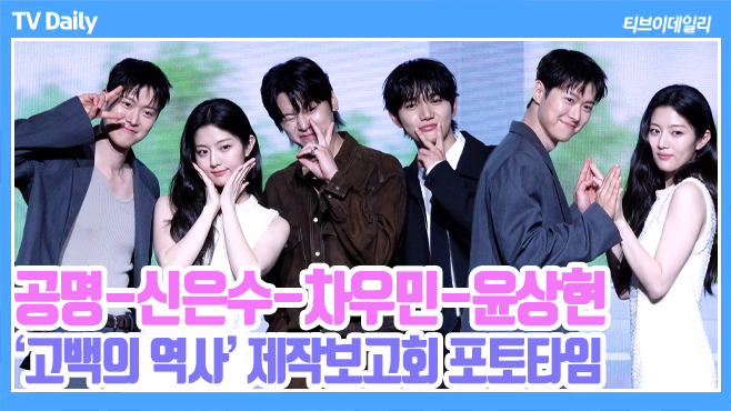 ƼºêÀ̵¥Àϸ® Æ÷Åä