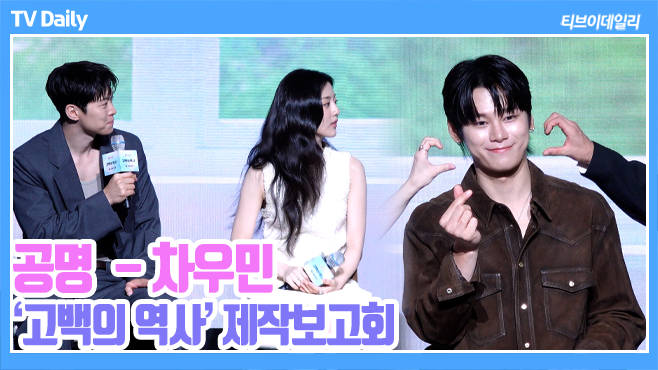 ƼºêÀ̵¥Àϸ® Æ÷Åä