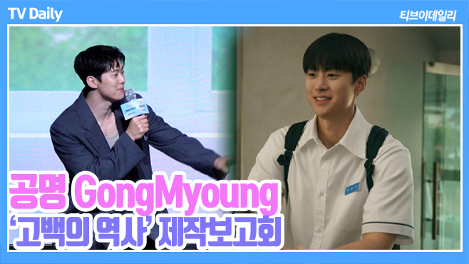 ƼºêÀ̵¥Àϸ® Æ÷Åä