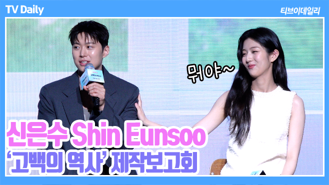 ƼºêÀ̵¥Àϸ® Æ÷Åä