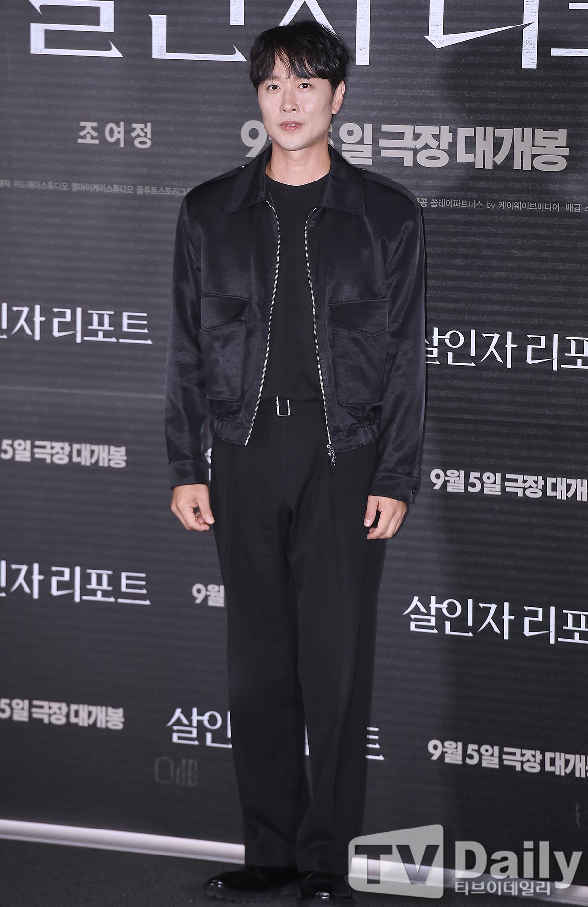 ƼºêÀ̵¥Àϸ® Æ÷Åä