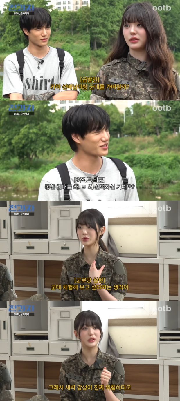 Ä«ÀÌ Àå¿ø¿µ