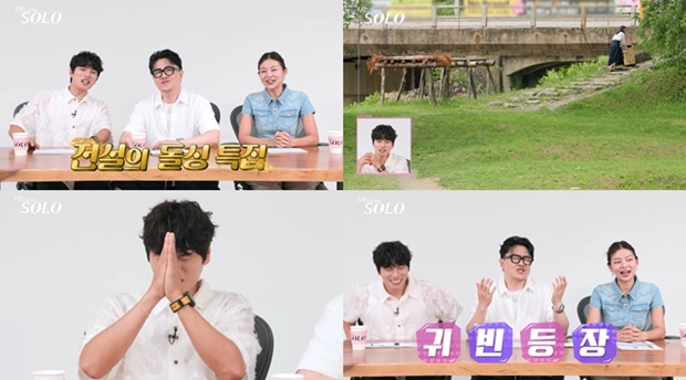 ƼºêÀ̵¥Àϸ® Æ÷Åä