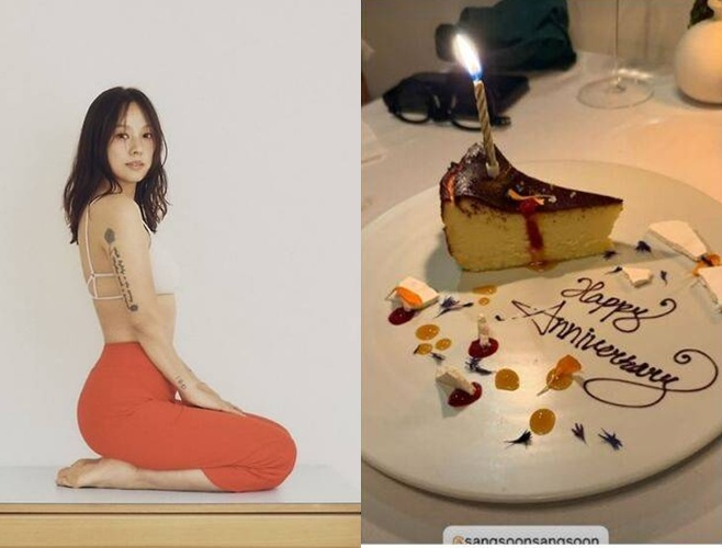 ƼºêÀ̵¥Àϸ® Æ÷Åä