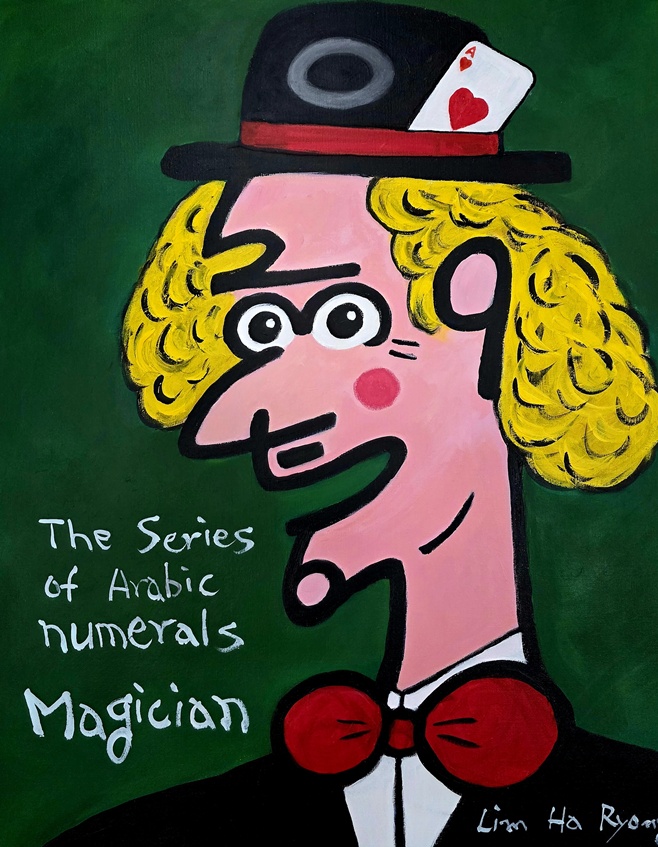 ƼºêÀ̵¥Àϸ® Æ÷Åä