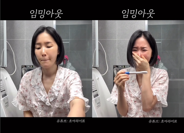 ƼºêÀ̵¥Àϸ® Æ÷Åä