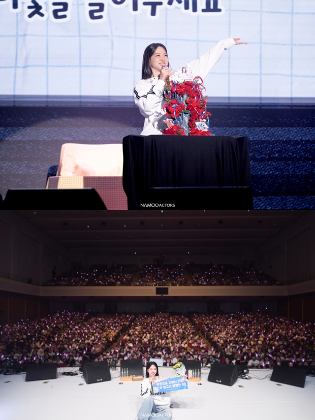 ƼºêÀ̵¥Àϸ® Æ÷Åä