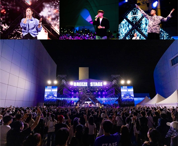 ƼºêÀ̵¥Àϸ® Æ÷Åä