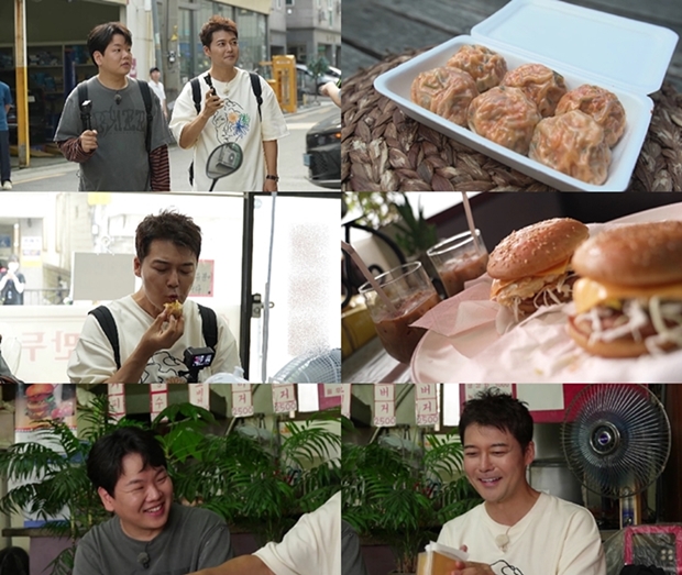 ƼºêÀ̵¥Àϸ® Æ÷Åä