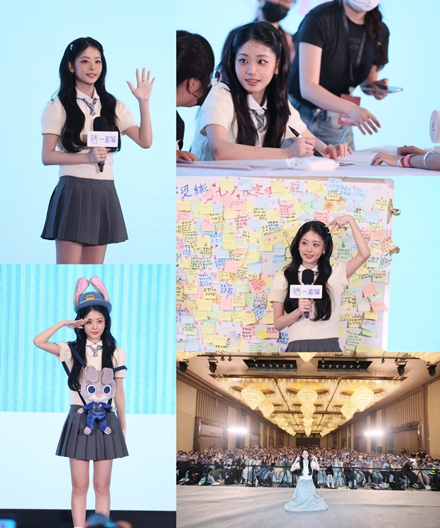 ƼºêÀ̵¥Àϸ® Æ÷Åä