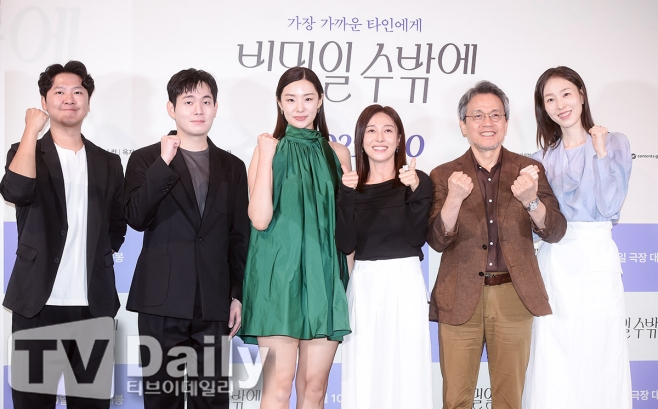 ºñ¹ÐÀÏ ¼ö¹Û¿¡