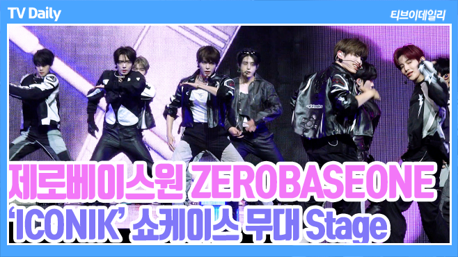 ƼºêÀ̵¥Àϸ® Æ÷Åä