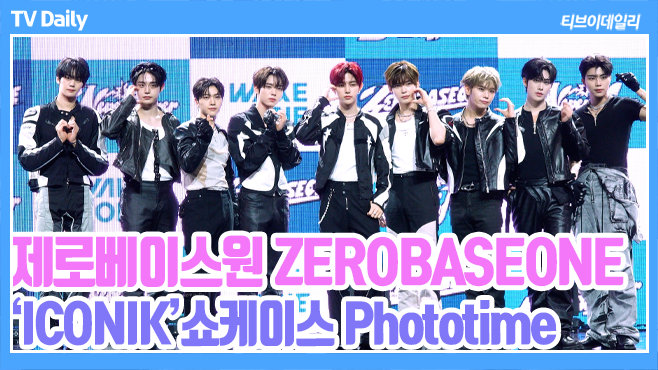 ƼºêÀ̵¥Àϸ® Æ÷Åä