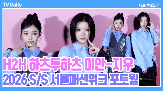 ƼºêÀ̵¥Àϸ® Æ÷Åä