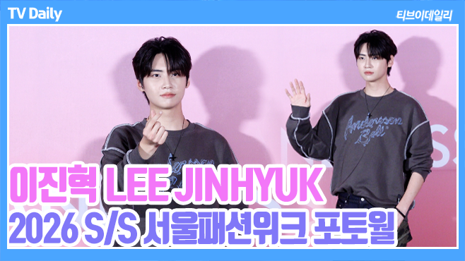 ƼºêÀ̵¥Àϸ® Æ÷Åä