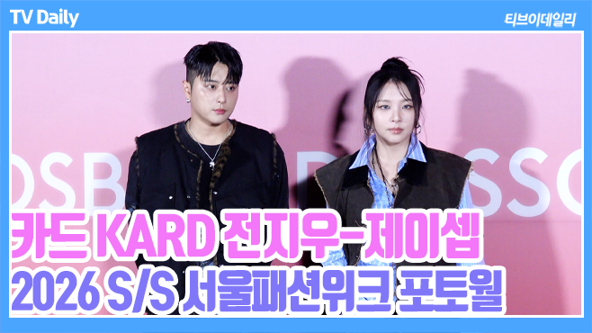 ƼºêÀ̵¥Àϸ® Æ÷Åä