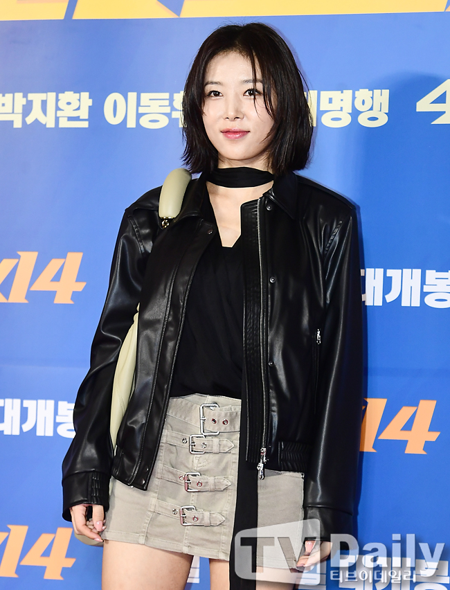 ƼºêÀ̵¥Àϸ® Æ÷Åä