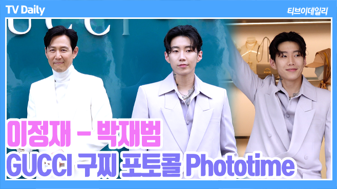 ƼºêÀ̵¥Àϸ® Æ÷Åä